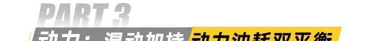 摩卡,坦克