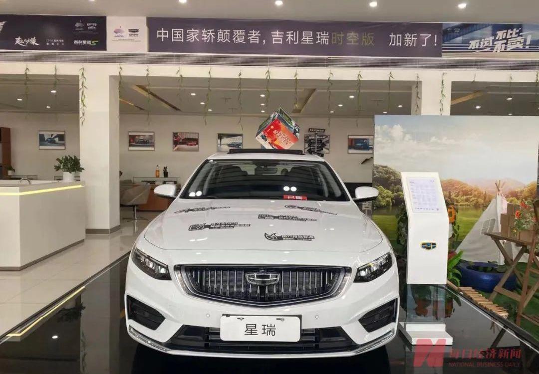 吉利汽车,东风,发现,起亚,蔚来