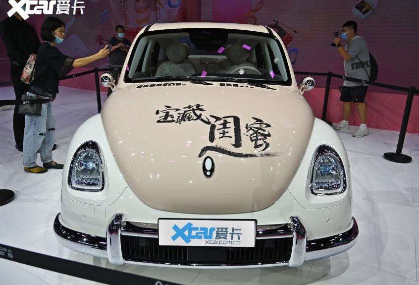 QQ冰淇淋,欧拉,奇瑞,欧拉芭蕾猫,MINI