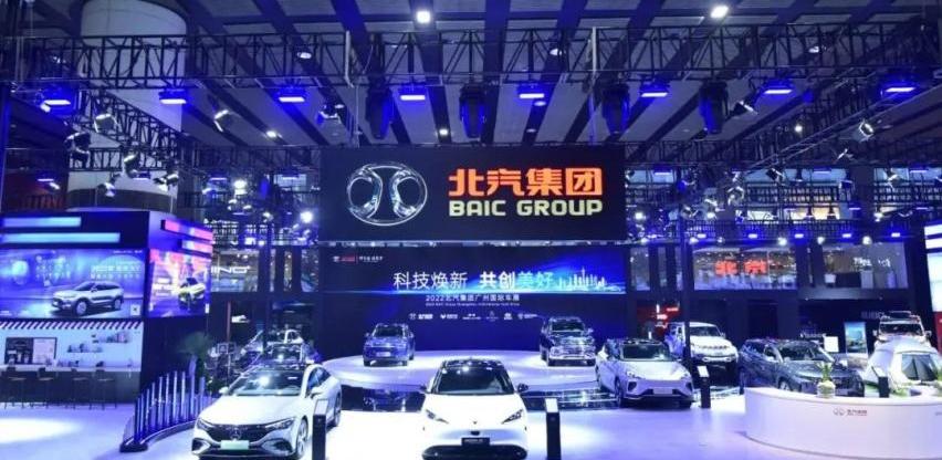北京,北京汽车,魔方,奔驰,福田