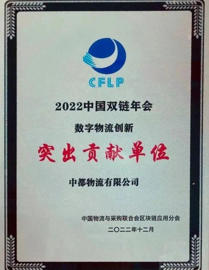 北京,北京汽车,魔方,奔驰,福田