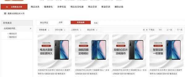 汉,路特斯,优越,沃尔沃