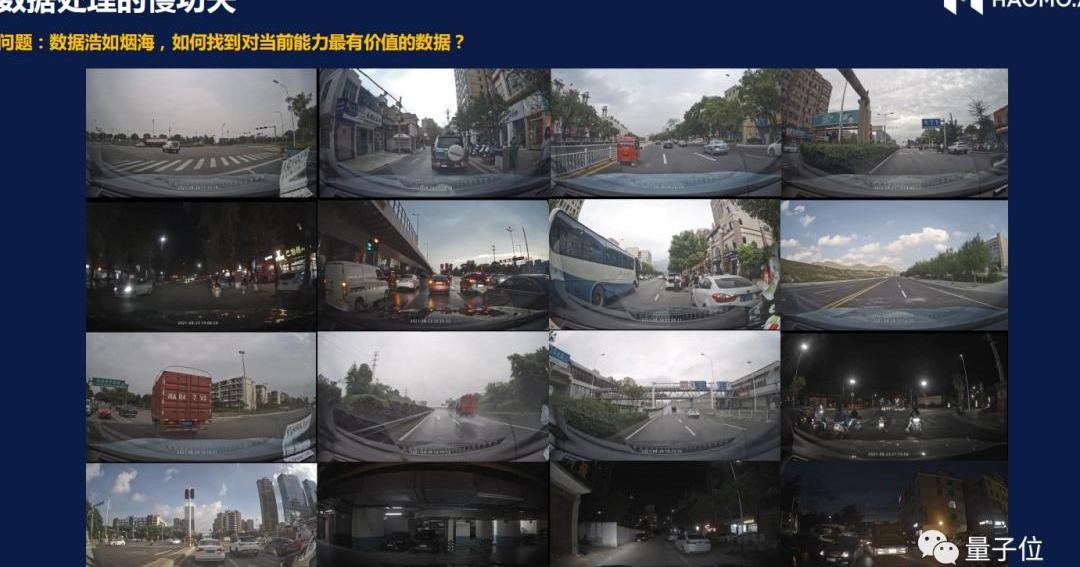 777,长城,发现,摩卡,RAM