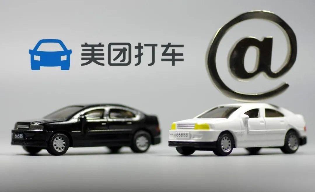 比亚迪,比亚迪D1,合创,发现,炮