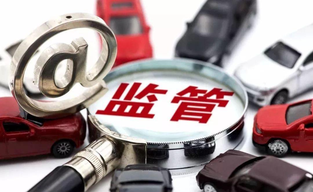 比亚迪,比亚迪D1,合创,发现,炮