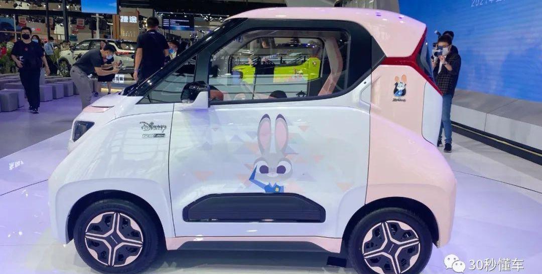 MINI,宏光MINIEV