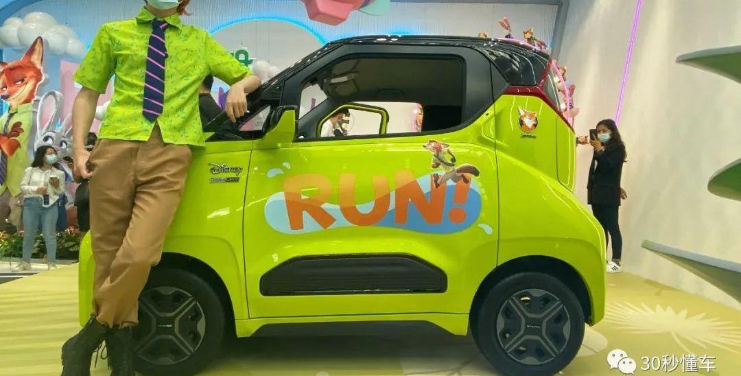 MINI,宏光MINIEV