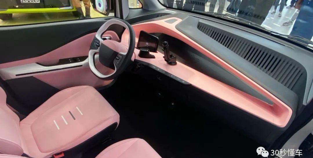 MINI,宏光MINIEV