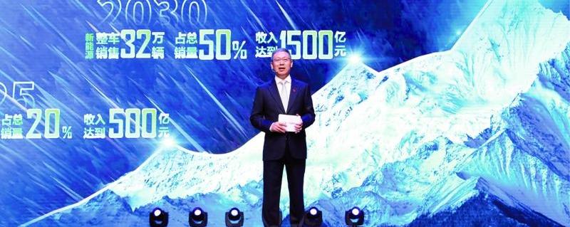 一汽,一汽解放,汉