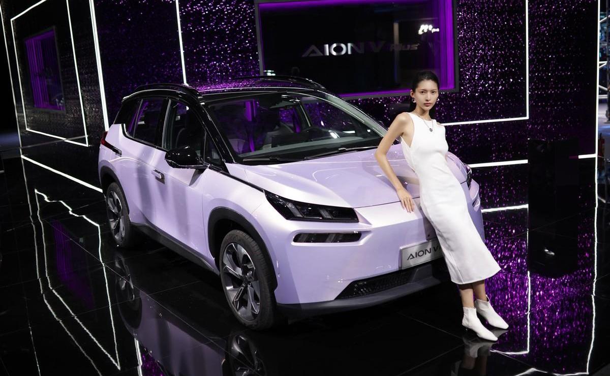 AION V,埃安,优越,领航员,现代