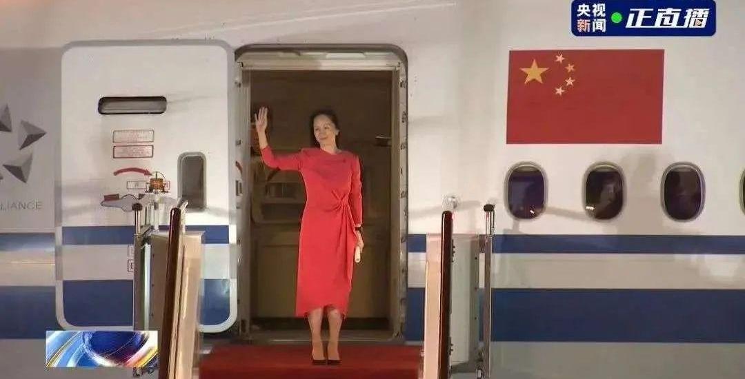 北京,小鹏,世纪,发现,曼