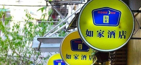 北京,小鹏,世纪,发现,曼