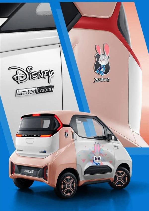MINI,宏光MINIEV