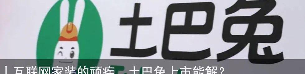 比亚迪,特斯拉,天际汽车,蔚来,小鹏