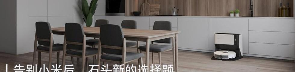 比亚迪,特斯拉,天际汽车,蔚来,小鹏