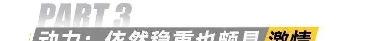 凯迪拉克,凯迪拉克XT4,现代