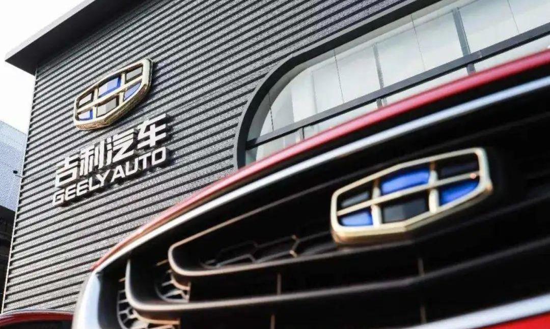 吉利汽车,比亚迪,北京,长安,东风