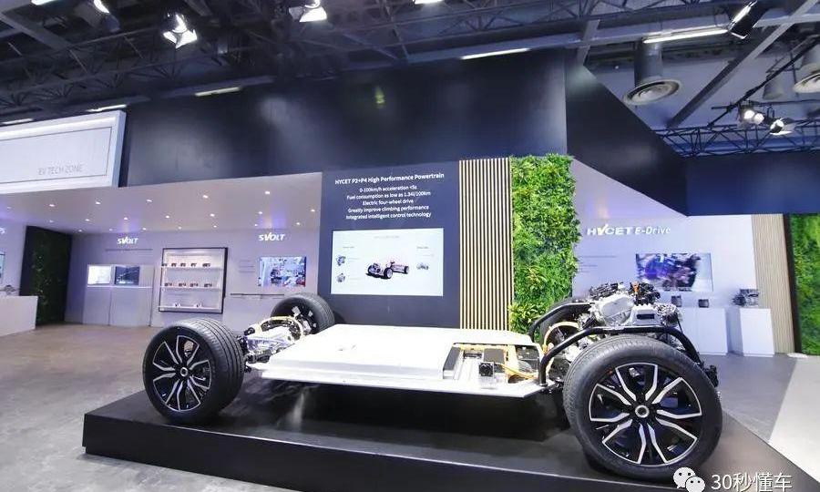 长安,长城,吉利汽车,阿维塔,极氪