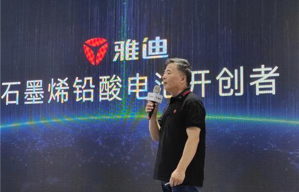 比亚迪,理念,发现