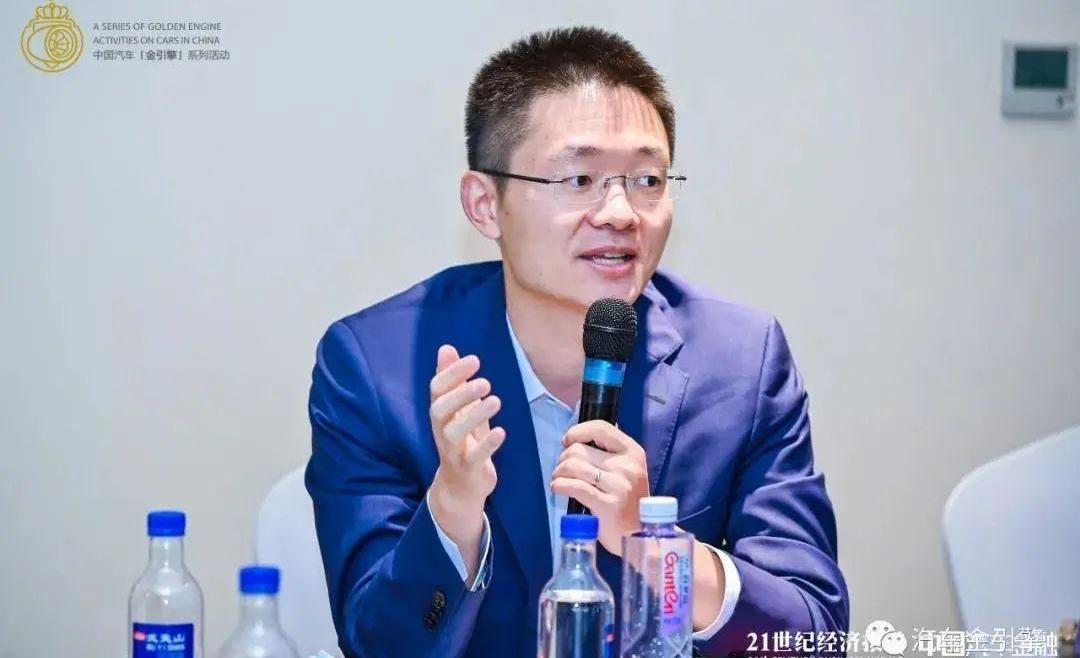 北京,世纪,发现