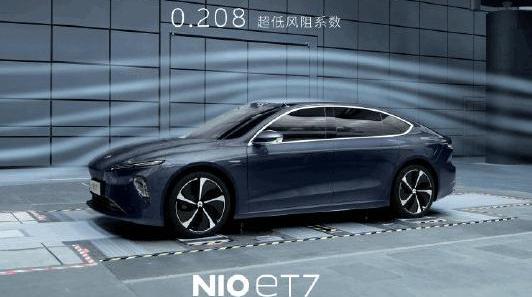蔚来,蔚来ET7,特斯拉,奥迪,AION S