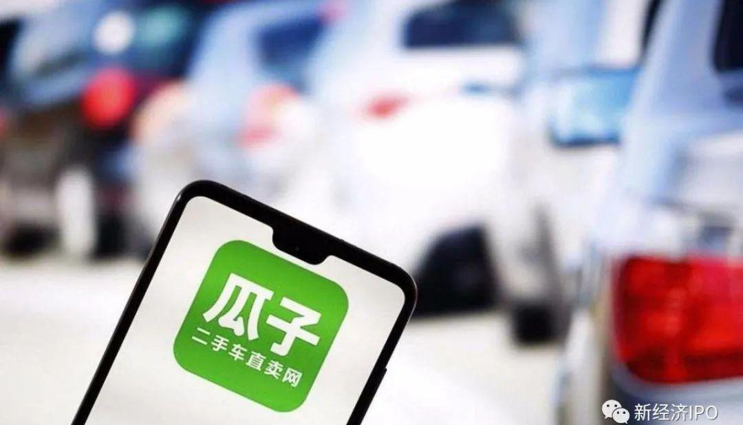 红杉,宝马,北京,发现,汉