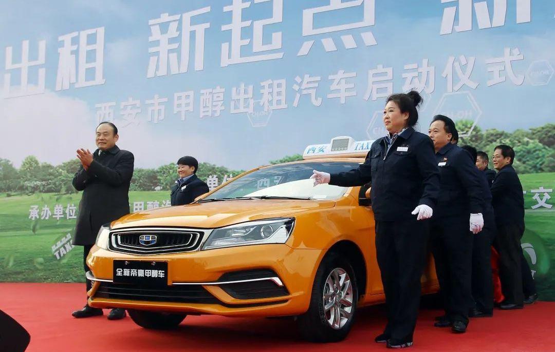 吉利汽车,发现,爱驰,北京,东风