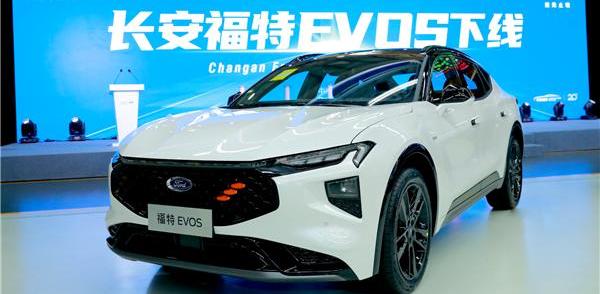 福特,EVOS,长安,发现