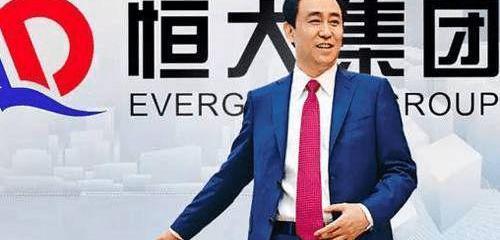 大发,合创
