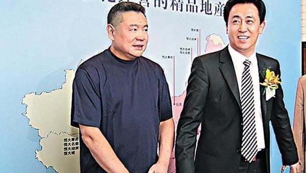 大发,合创