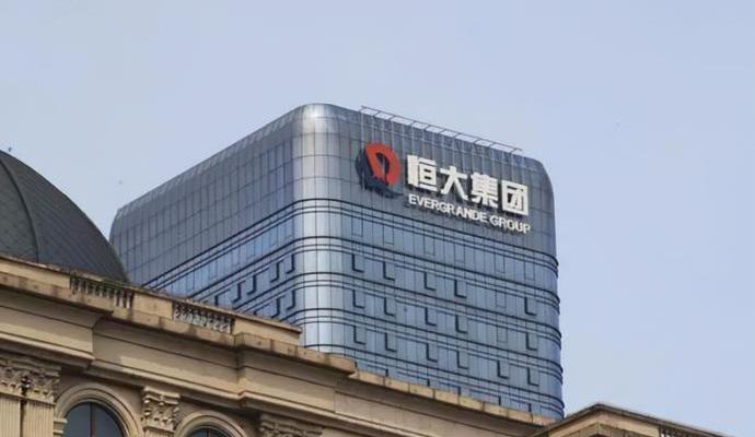 大发,合创