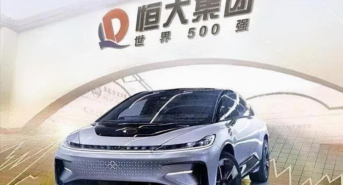 大发,合创