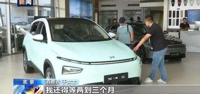 宝马,奔驰,奥迪,北京,雷克萨斯