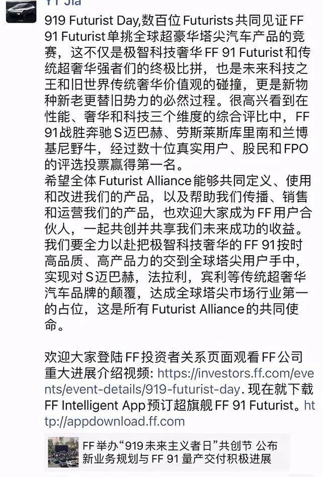 奔驰,捷豹,路虎,奇瑞,北京