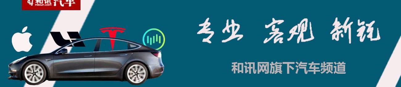 雅阁,本田,奥德赛,皓影,凌派