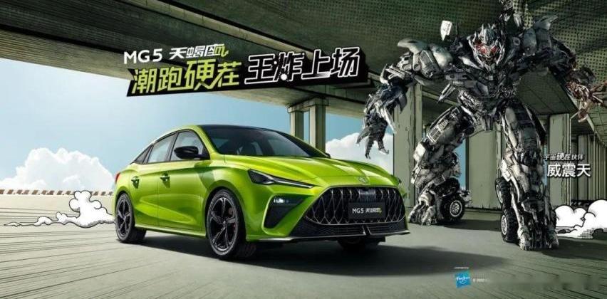 东风,比亚迪,长安,北京,一汽