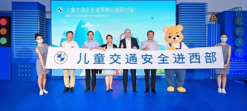 宝马,理念,北京,现代
