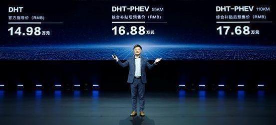 哈弗,长城,哈弗H6,北京,大发