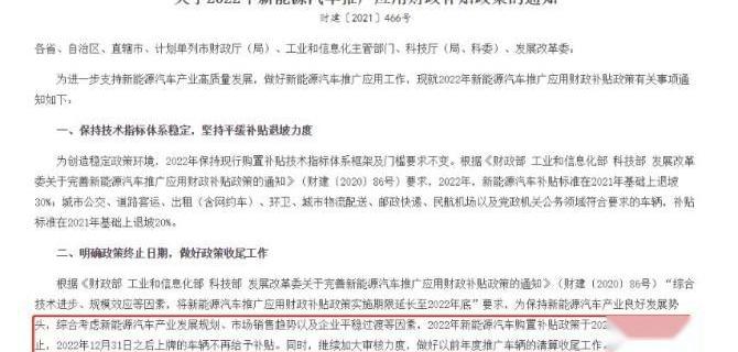 长安,炮,比亚迪,北京,览拓者
