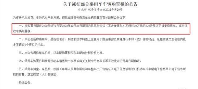 长安,炮,比亚迪,北京,览拓者