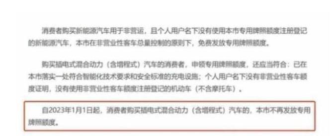 长安,炮,比亚迪,北京,览拓者