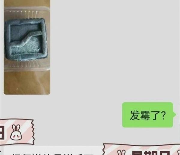 极氪