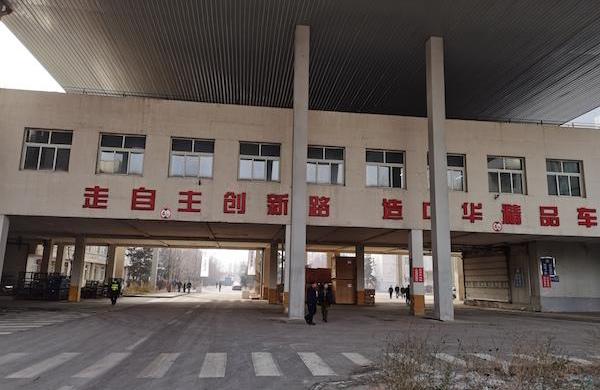 金杯,宝马,东风