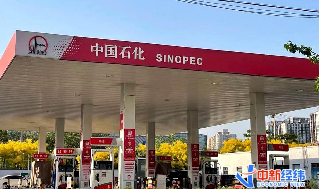 北京