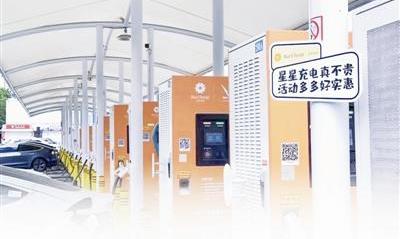 特斯拉,蔚来,小鹏