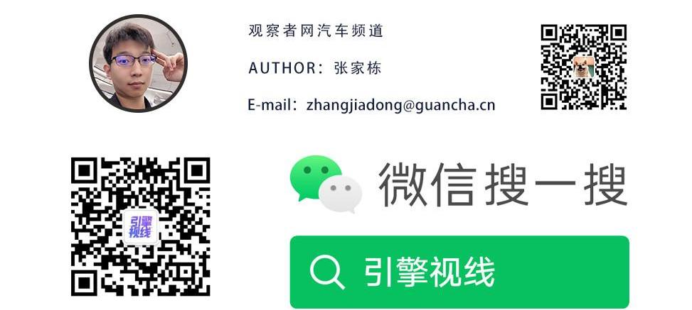 传祺M8,奥德赛,别克,艾力绅,比亚迪