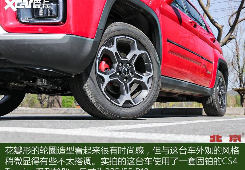 北京,北京BJ30,北京BJ40,北京BJ80