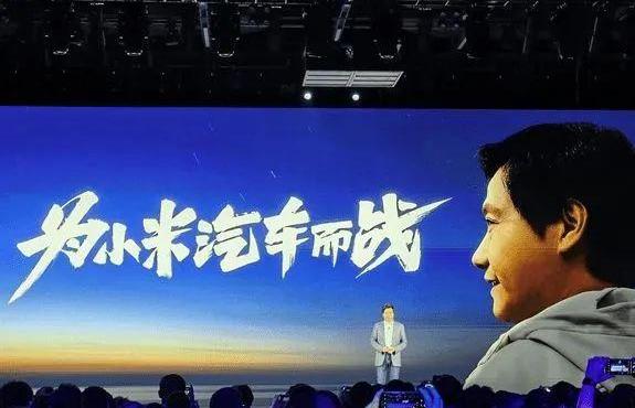 一汽,蔚来