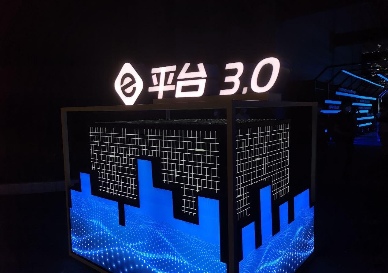 比亚迪,大众,合创,理念,海豚