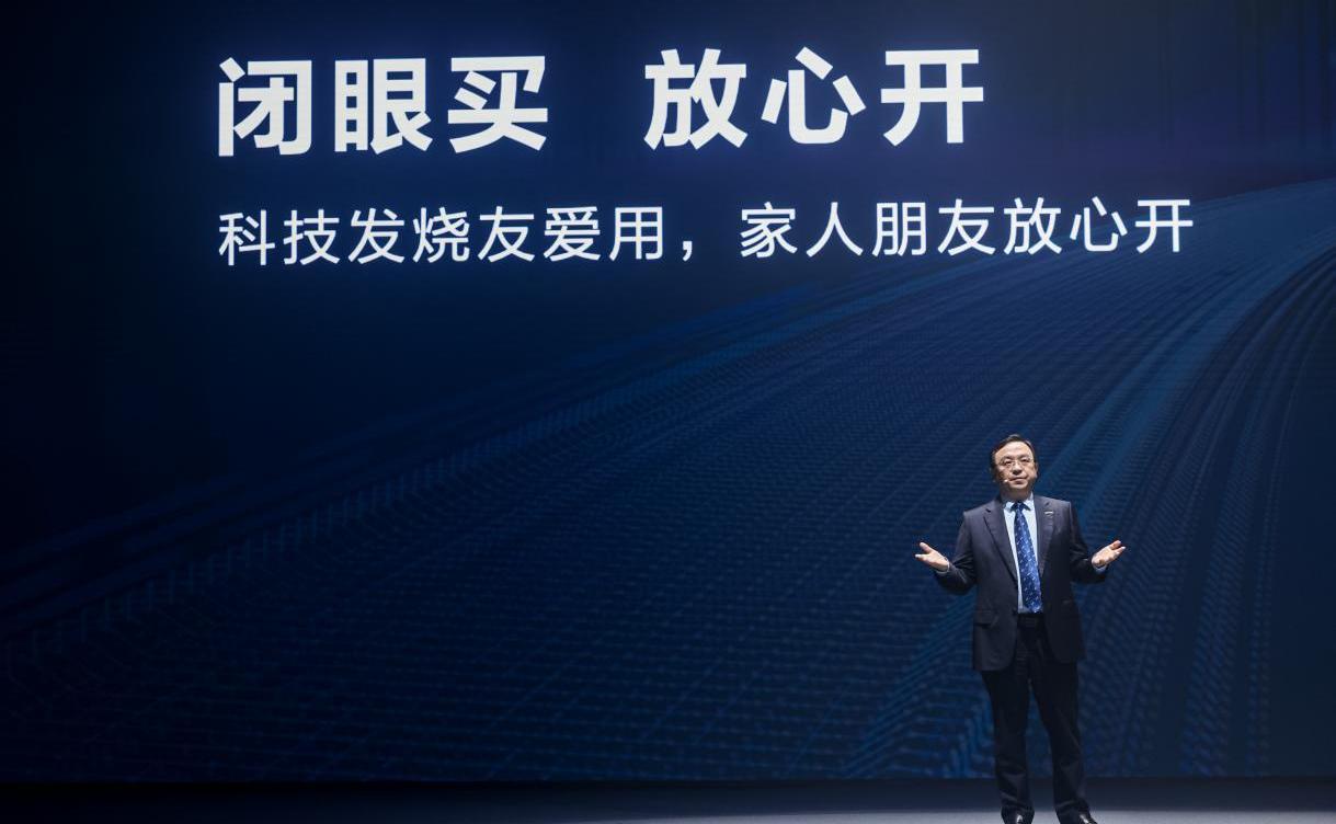 比亚迪,大众,合创,理念,海豚